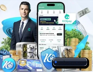 yobo体育 APP 深度功能
